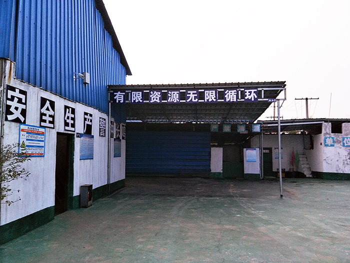 馬鞍山廠房環(huán)境