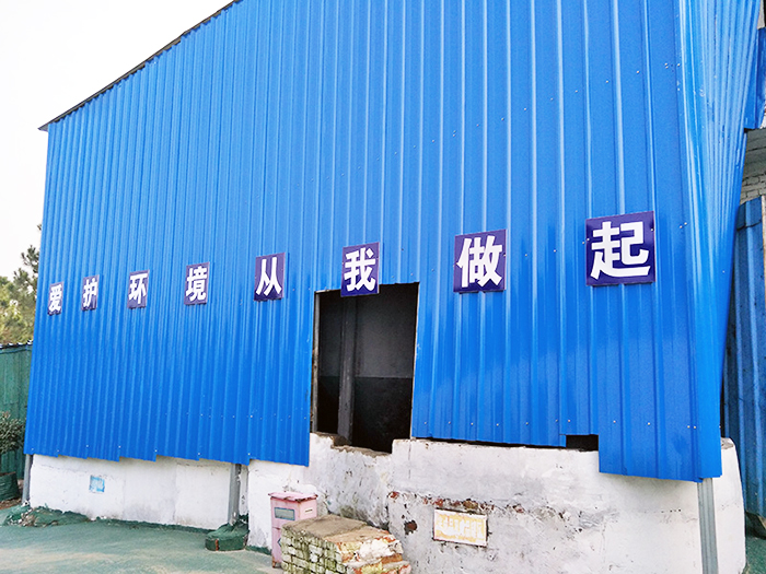 馬鞍山廠房環(huán)境
