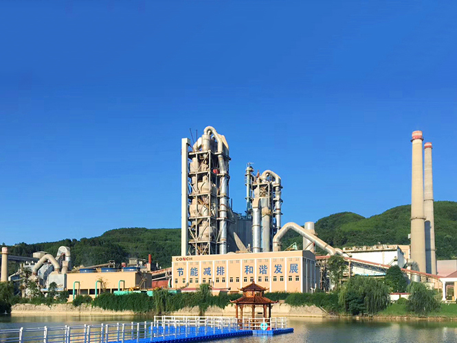 馬鞍山巢湖海螺水泥有限責任公司